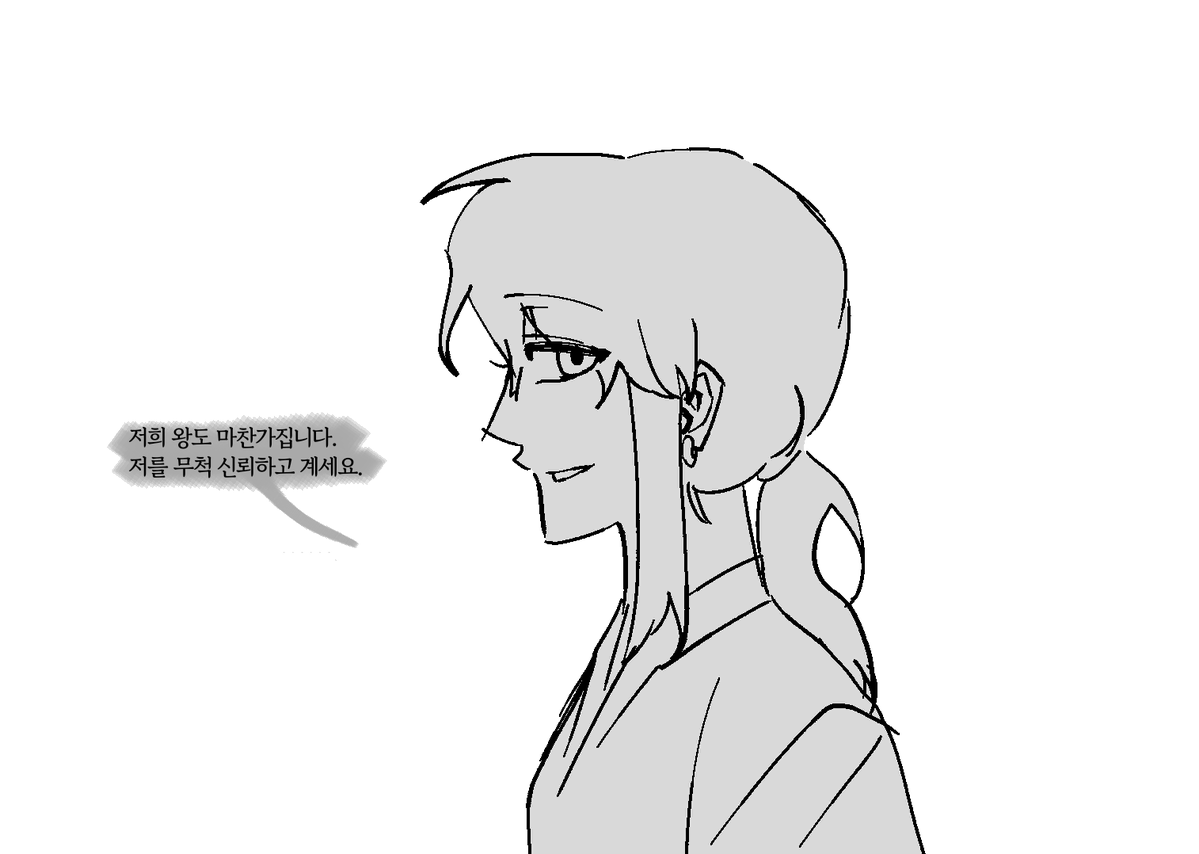 OYOUNGGAM tweet media