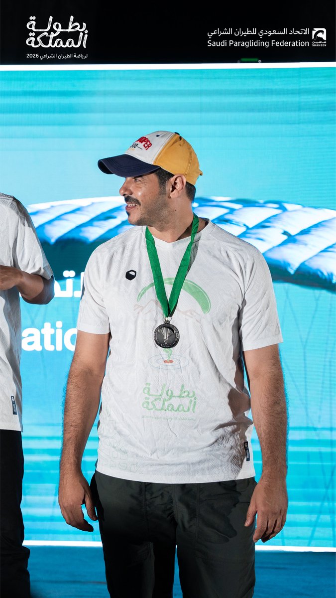 الاتحاد السعودي للطيران الشراعي (شاهين) tweet media