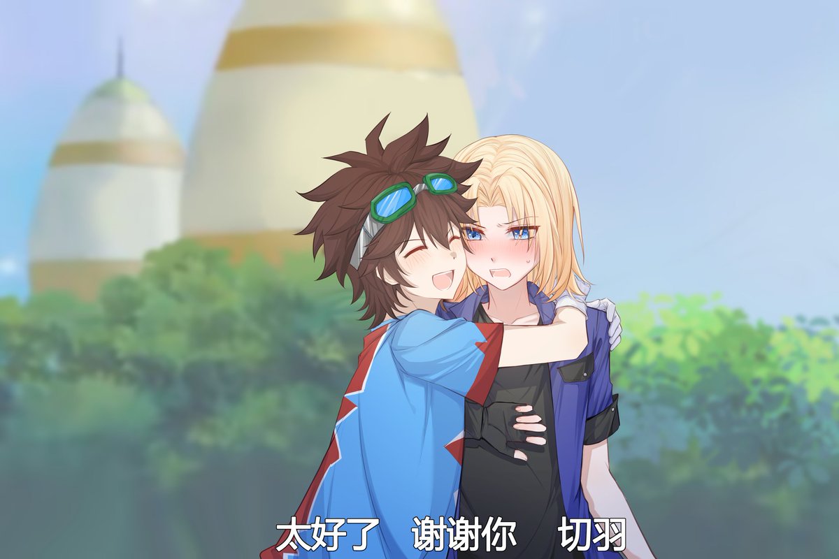 下一个 (@103044191Z) / Posts / X