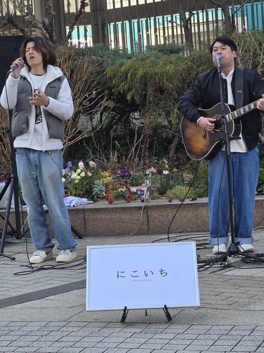 アコースティックデュオ  にこいち
自主制作時代CD『ナキムシピエロ』2011年 にこいち【公式アカウント】 (@nikoichi_staff) / Posts / X