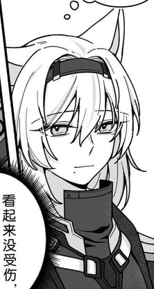 reaperofSWEEP's tweet photo. @PegasianSight ' Just checkin' with the birthday girl , that's all . .

See ya then . I'm sure you'll impress me as usual . ' https://t.co/EAqn55HX77