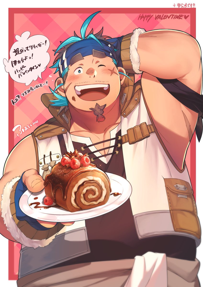 そーちゃん (@Sawch_Cls) / Highlights / X