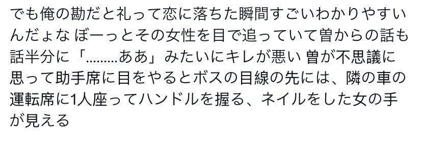 2025Dec4eva's tweet photo. 礼夢 https://t.co/72tJvM1zr6