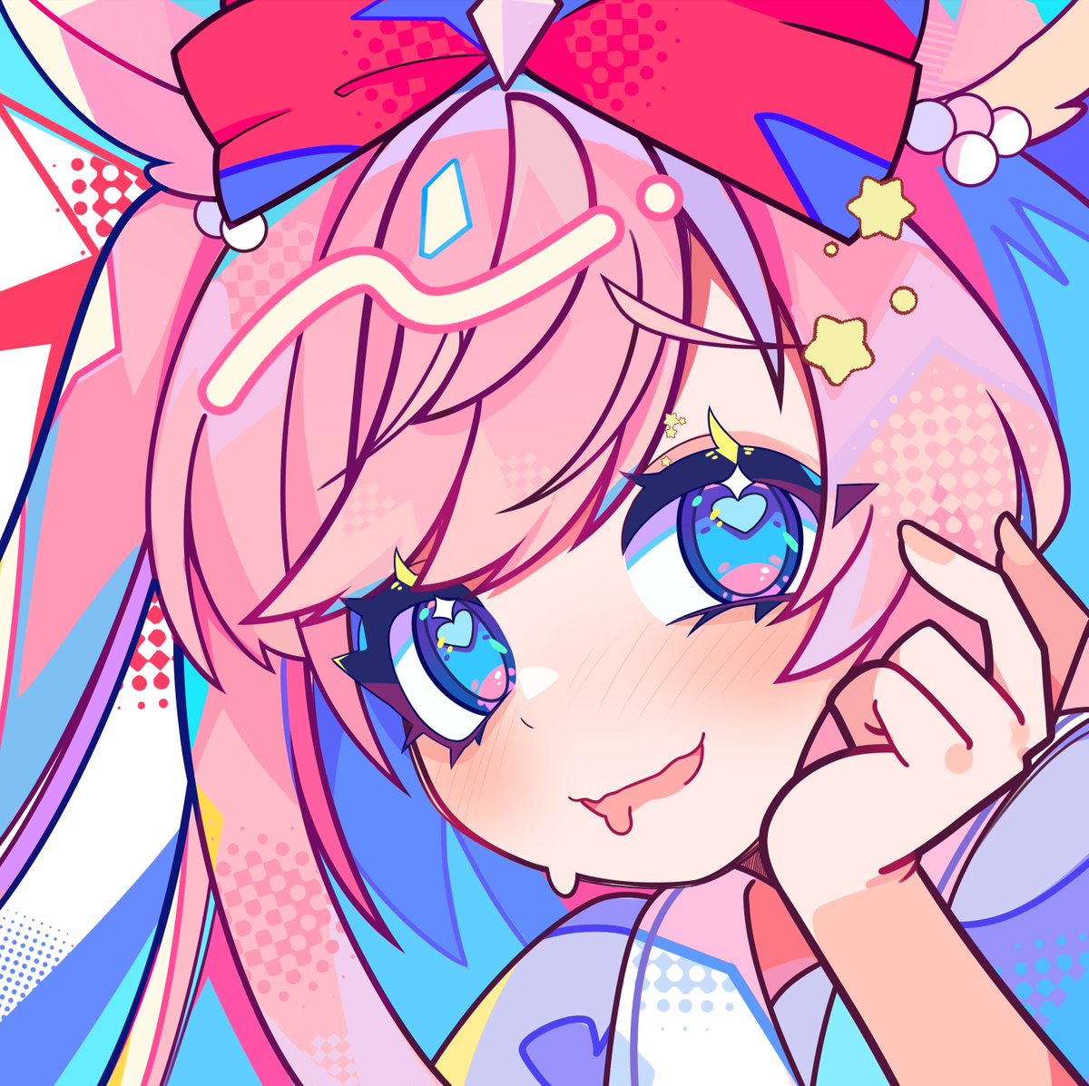 Bee Chan tweet media