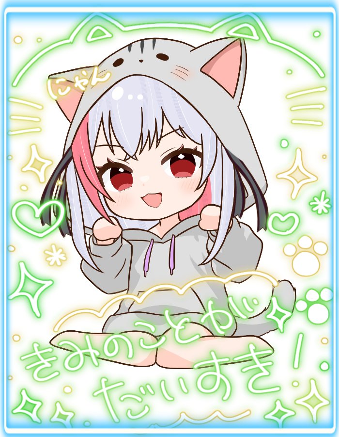 おやすみVtuber みなさま、おつおつ～🎃✨ 本日は、 【MyVoiceZoo