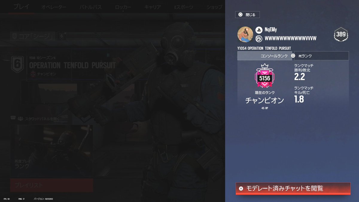 今シーズンも頑張りました