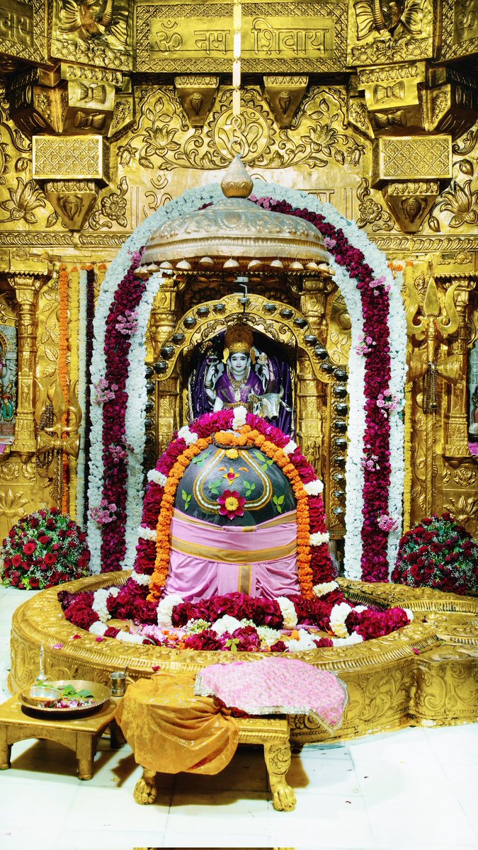 #शिवरात्रि की हार्दिक शुभकामनाएँ।

देवाधिदेव महादेव से सभी के उत्तम स्वास्थ्य, सुख, समृद्धि और सौभाग्य की कामना करता हूँ। 
हर हर महादेव! #mahashivratri #महाशिवरात्रि #ppnaravit #T20WorldCup2026 #T20WC26 #INDvPAK