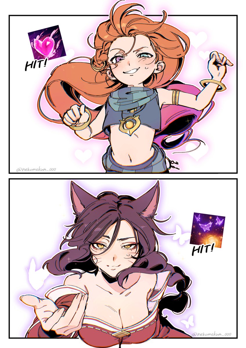 💗Charm↔Sleep💤
#LeagueOfLegendsFanArt