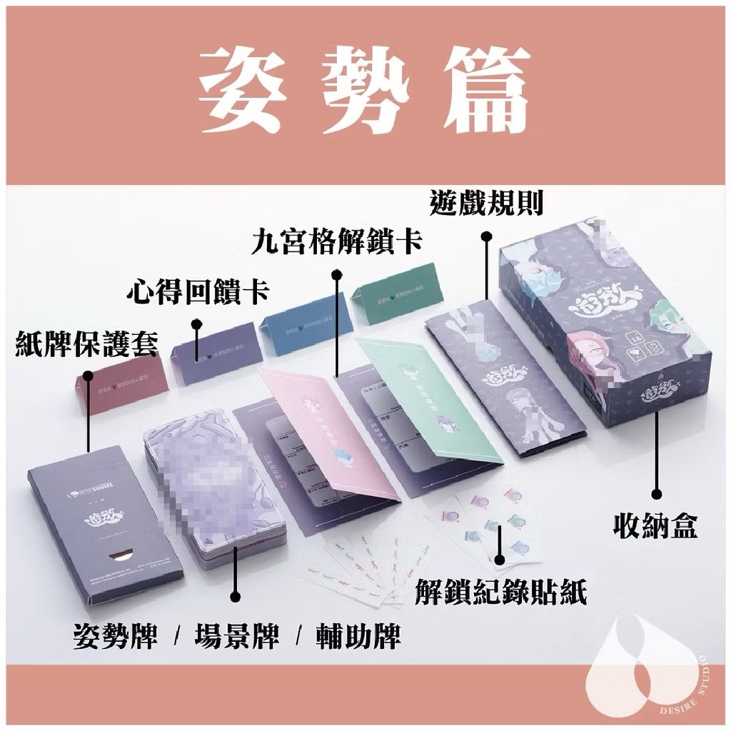 摩羯怎麼說 tweet media