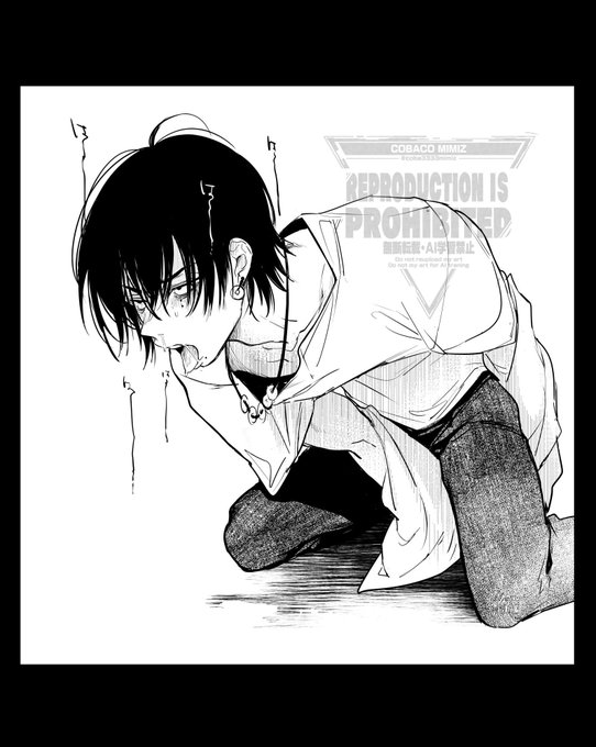 吐く前
↓※吐血↓ 