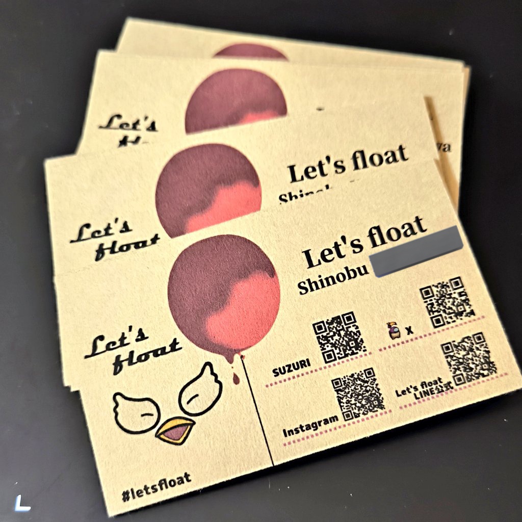 hammer_jigsaw's tweet image. ご挨拶用に名刺作ったー
クラフト用紙で自宅プリンターの割に満足な仕上がり✨️
オートメッセブースで去年、名刺入れてください箱見掛けたからぶっ込んでこよ
#letsfloat