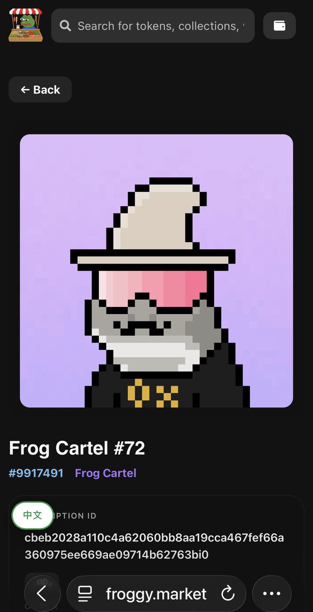 froggy.market tweet media