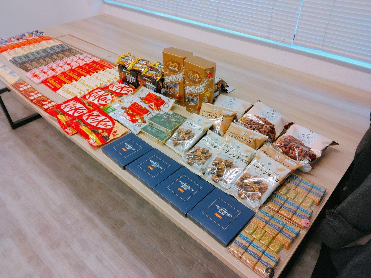 Syarin_SE_Free's tweet photo. 背徳のグルメというイベントに参加しました～
今回はチョコの食べ比べ！
甘党なので幸せでした✨

#背徳のグルメ
#チョコレート https://t.co/aBOrr7CWbk