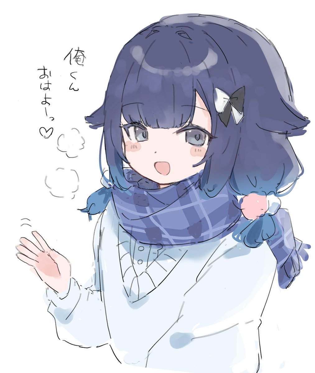 25rtp_'s tweet photo. ねるよ https://t.co/t6Wf7mOb6I