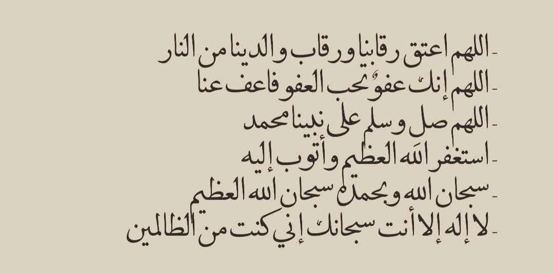 كرم مصطفى tweet media