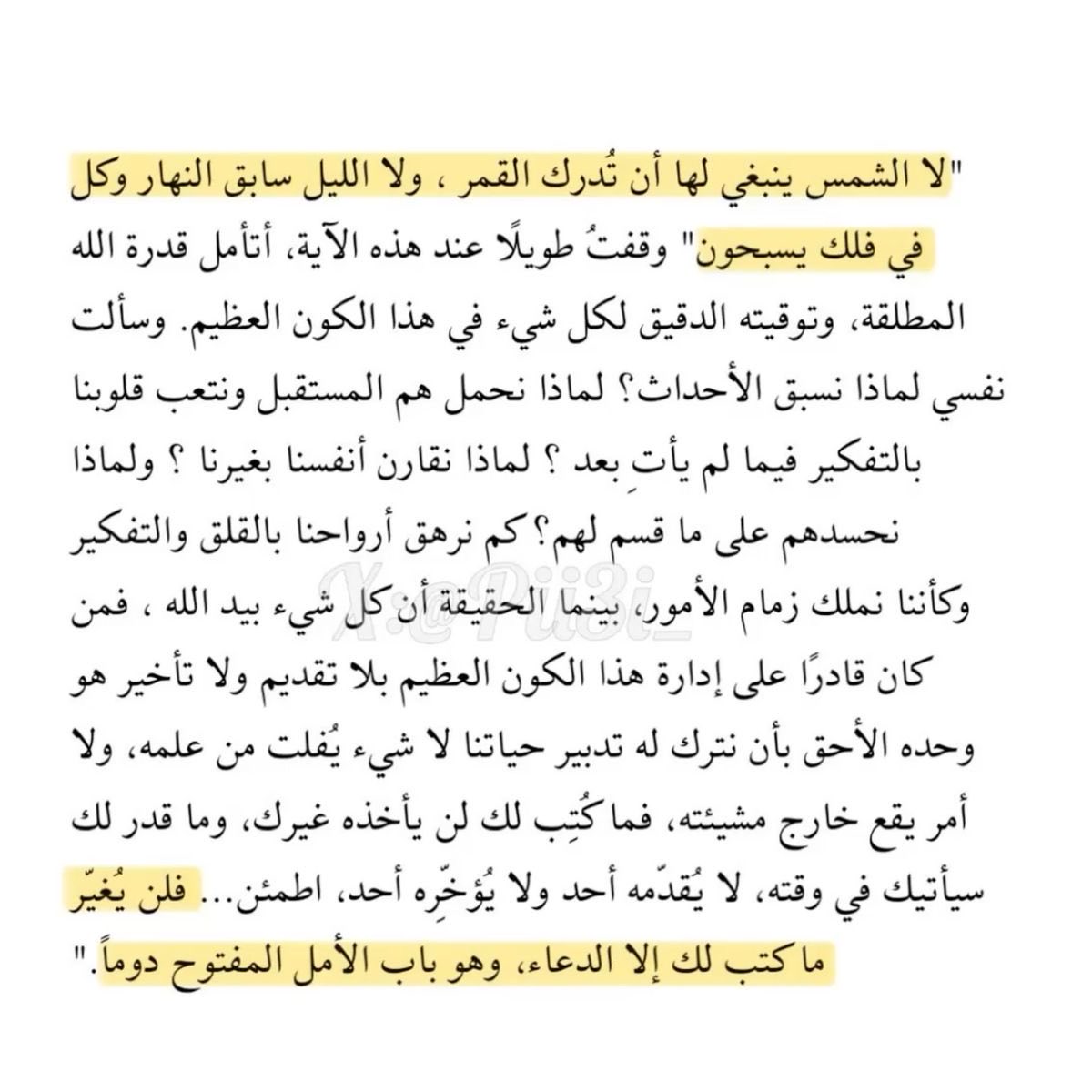 _1i9_'s tweet photo. https://t.co/JFKY88rOMg