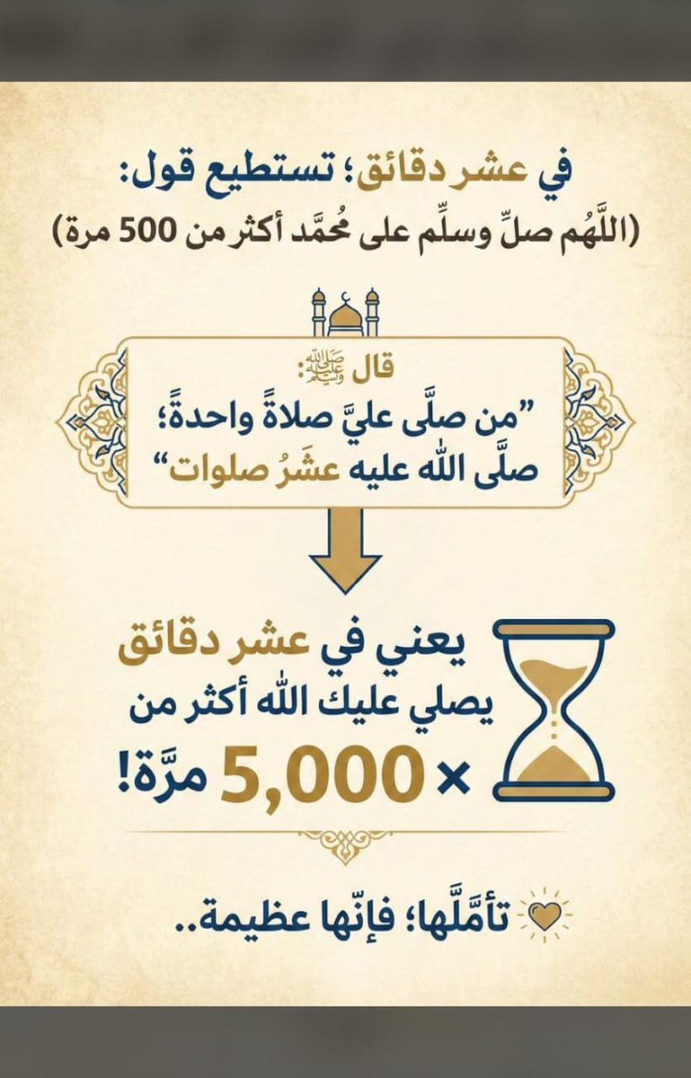 فواز الرميحي (@falromihy) on Twitter photo 