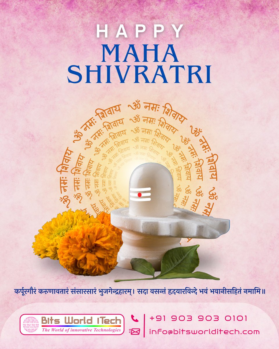 BitsWorldiTech's tweet photo. जैसे शिव और शक्ति का मिलन ब्रह्मांड की पूर्णता का प्रतीक है, ईश्वर करे आपका जीवन भी उसी निस्वार्थ प्रेम और अटूट विश्वास से महकता रहे।

महाशिवरात्रि की हार्दिक शुभकामनाएँ! 🙏🏻😇

हर-हर महादेव!!! 

#HappyMahaShivratri

#Technology #WebsiteDesign #SEO #DigitalMarketing https://t.co/usJdoDfMBu