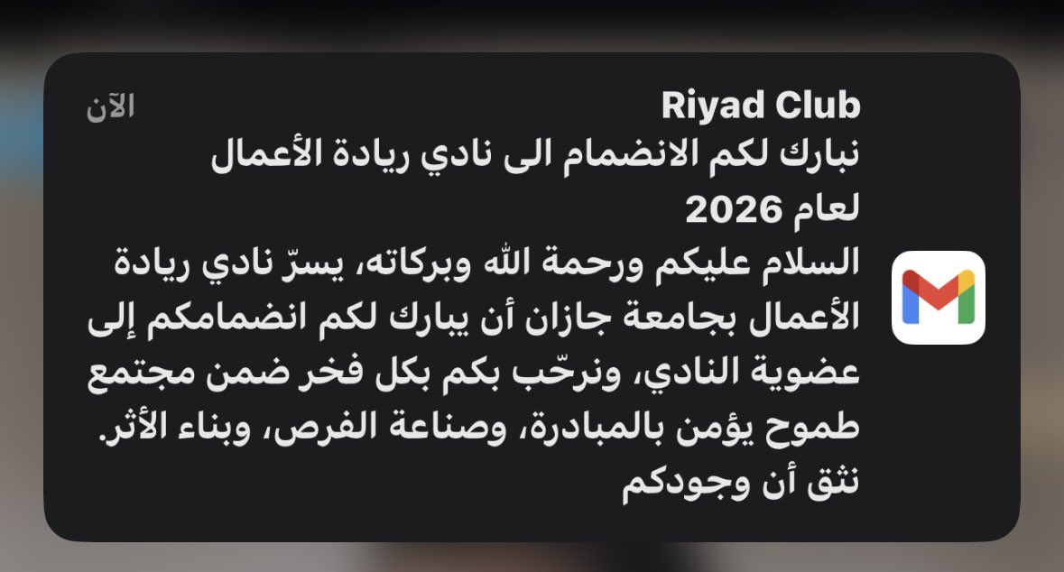 أفيَاء tweet media