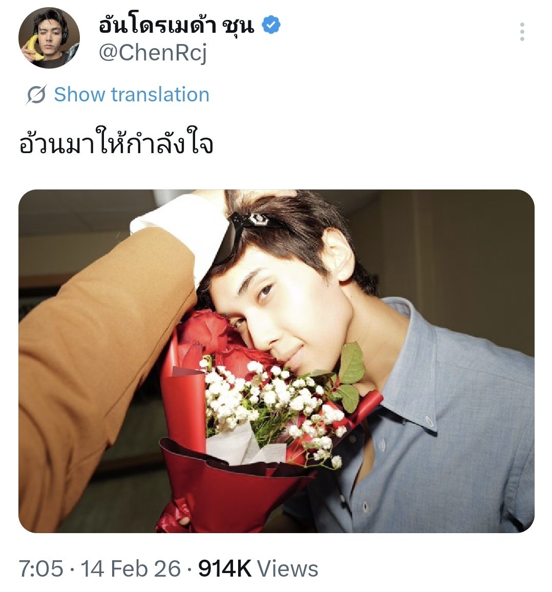 nataberrie's tweet photo. oh my god i can't stop going into joong's profile every 10 minutes to see these two posts they really made my day week month year life https://t.co/4iDgNtYv7Z