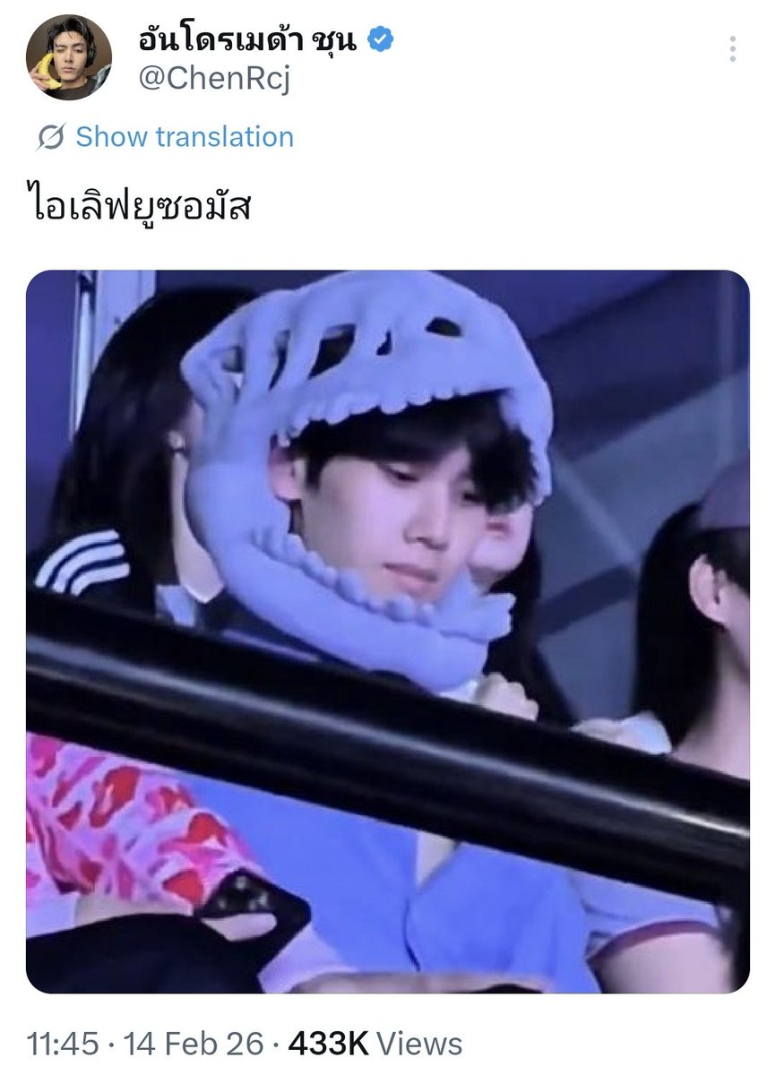 nataberrie's tweet photo. oh my god i can't stop going into joong's profile every 10 minutes to see these two posts they really made my day week month year life https://t.co/4iDgNtYv7Z