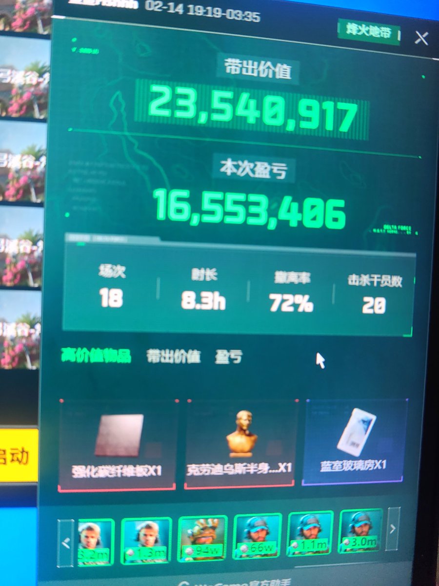 鱼鱼Fish tweet media