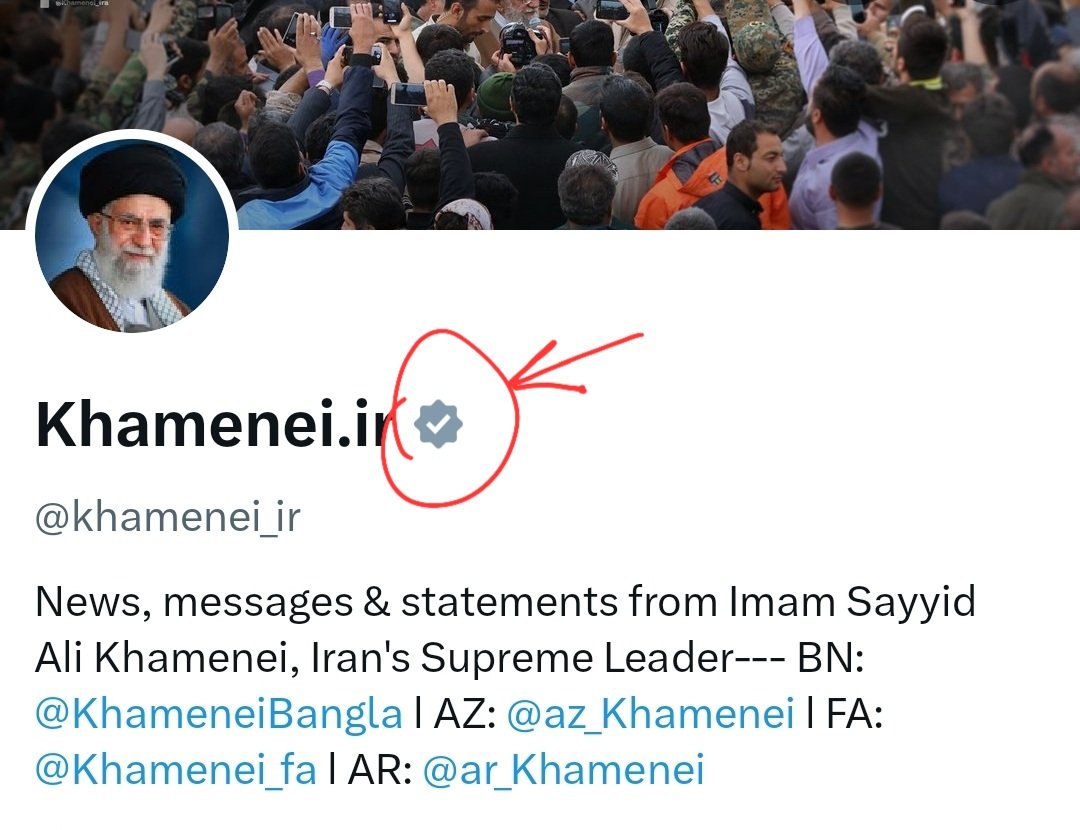 امام حسن عسکری (ع) tweet media