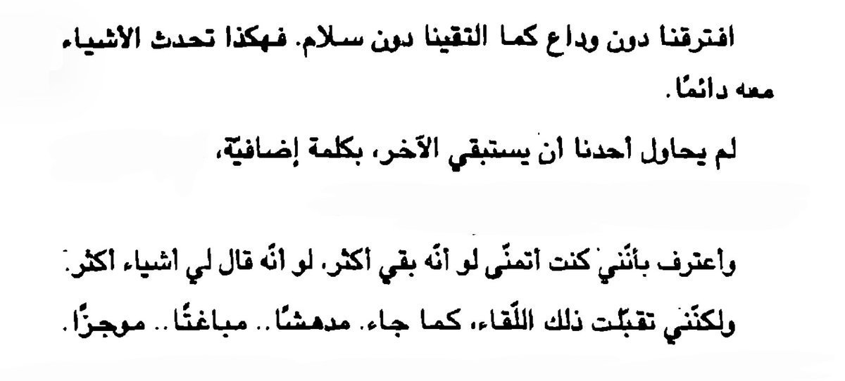 Aphrodite 🐾 tweet media