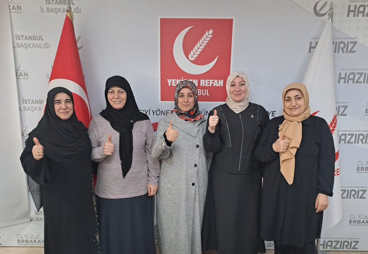 Yeni atanan Şişli İlçe Başkanımız Sn.Şükran TUNCER hanımefendiye,
İl Başkanımız Sn. Setenay KANAR hanımefendi tarafından rozet takdimi yapıldı.Kendilerini tebrik ediyoruz.

Hayırlara vesile olsun. 👍

#FatihErbakan
#YenidenRefahPartisi
#İstanbulBizeEmanet
#İşBaşaDüştü