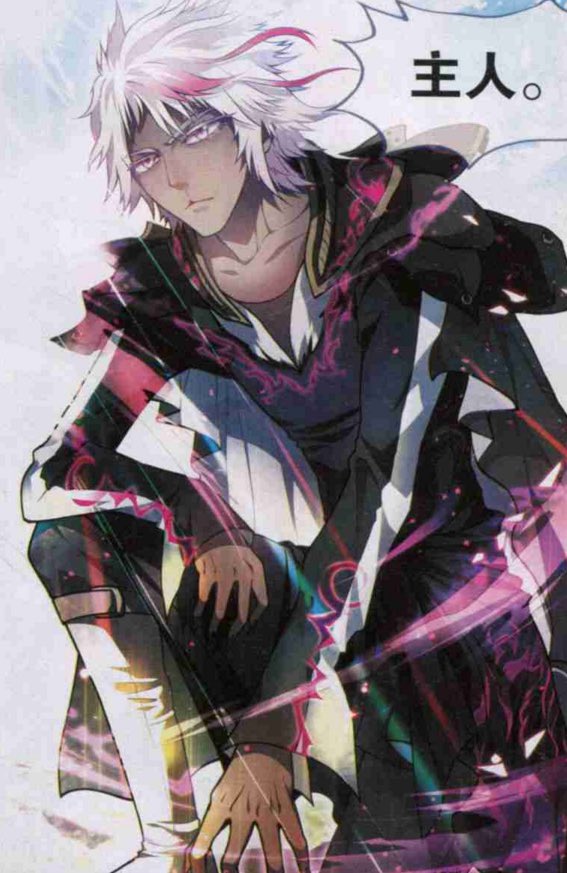 *Lays on the ground looking at the clouds* hm what to do today