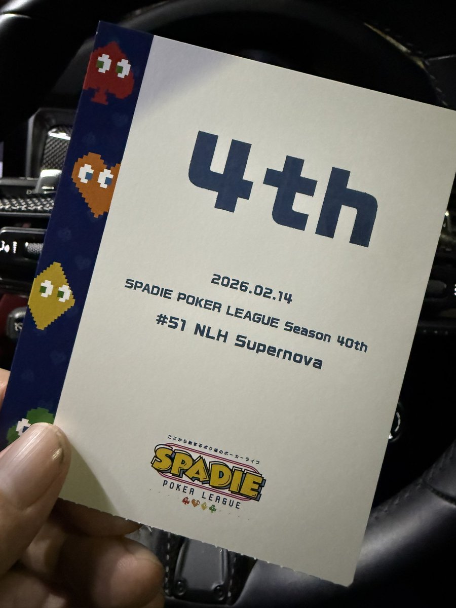 もりたしょうじろう tweet media