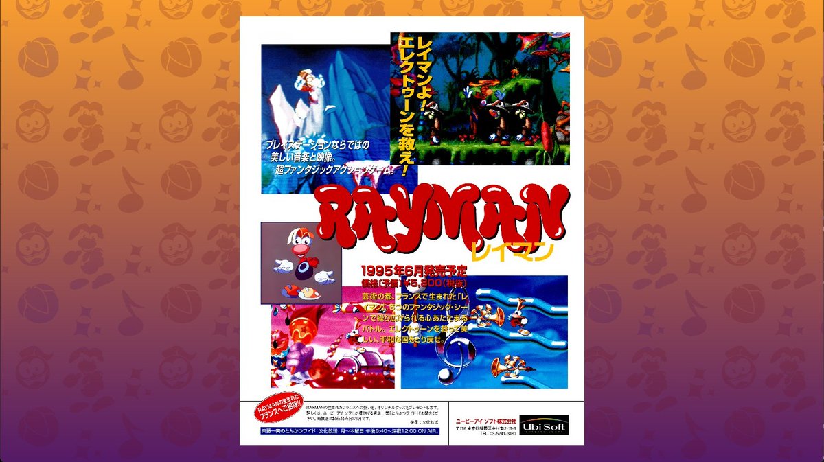Retrofuge1's tweet photo. Rayman 30th anniversary discourse is so weird. We got 1 hour worth of interviews detailing the game's development, from the prototypes and cancelled projects, casually dropped the fucking game design bible and no one cares?! All hear about is the music being bad. We are cooked! https://t.co/gT7iSsGY0q