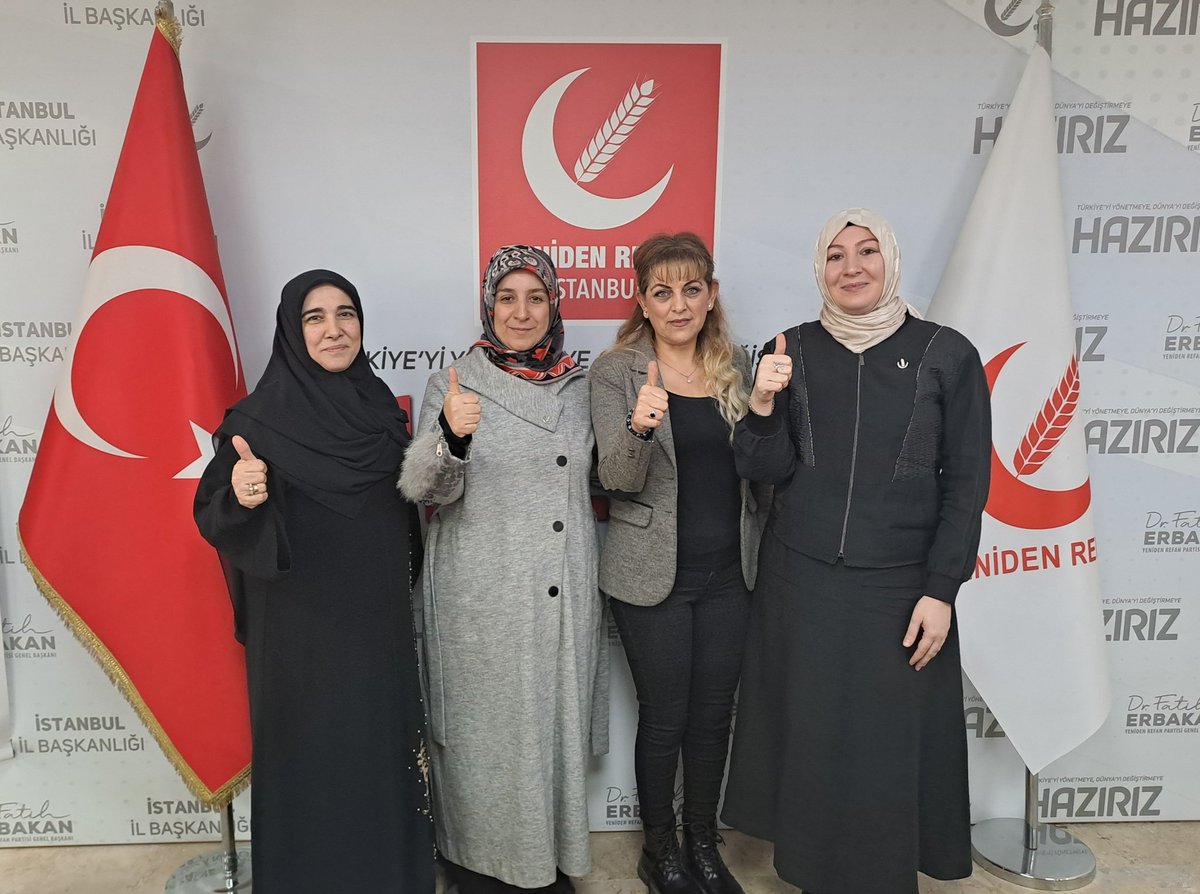 Yeni atanan Çatalca İlçe Başkanımız Sn.Hanife ÇETİN hanımefendiye,
İl Başkanımız Sn. Setenay KANAR hanımefendi tarafından rozet takdimi yapıldı.Kendilerini tebrik ediyoruz.

Hayırlara vesile olsun. 👍

#FatihErbakan
#YenidenRefahPartisi
#İstanbulBizeEmanet
#İşBaşaDüştü