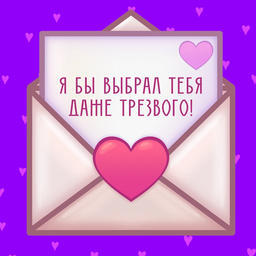 плохо бар tweet media