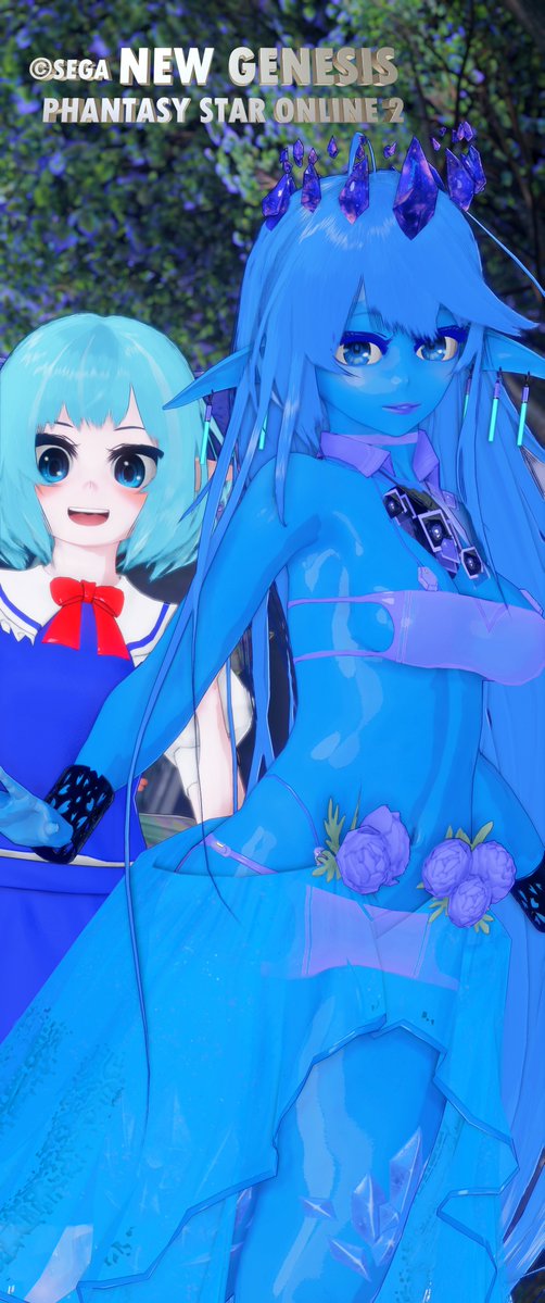 水の精霊 #Midas_Enhanced_SS #PSO2NGS_SS #メンテの日じゃないけどss