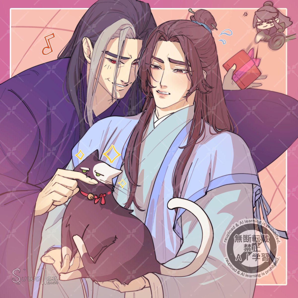 Late Valentine day~(with Bian YanMei support)

Telepathy👍
”晏宗主，你欠我七天休假。”
“。。。行。”
“告辞咯～”

no watermark and full res at 🦋~

Yanshen 💘
#千秋 #山河剑心 #晏沈