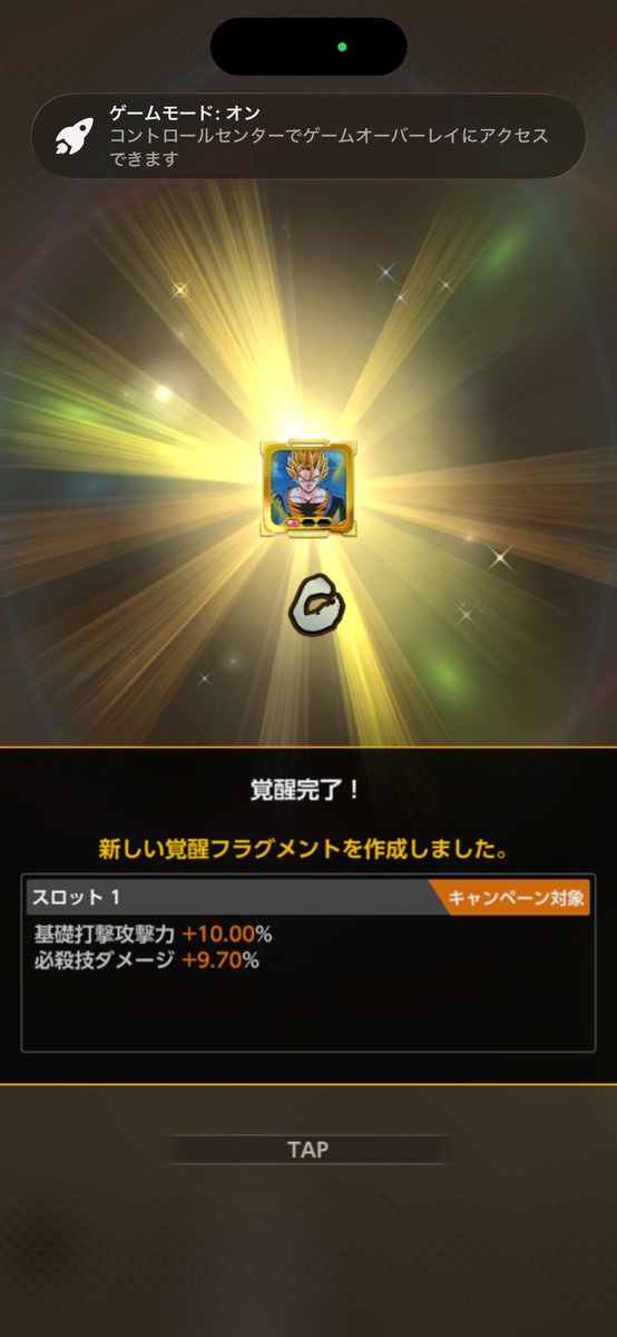 雅 tweet media