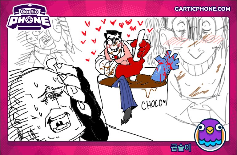 #tf2 #heavymedic
갈틱폰을 했어요