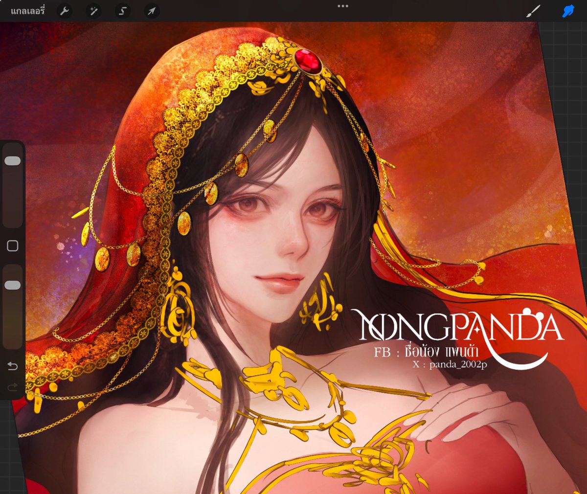 NONGPANDA🐼 tweet media