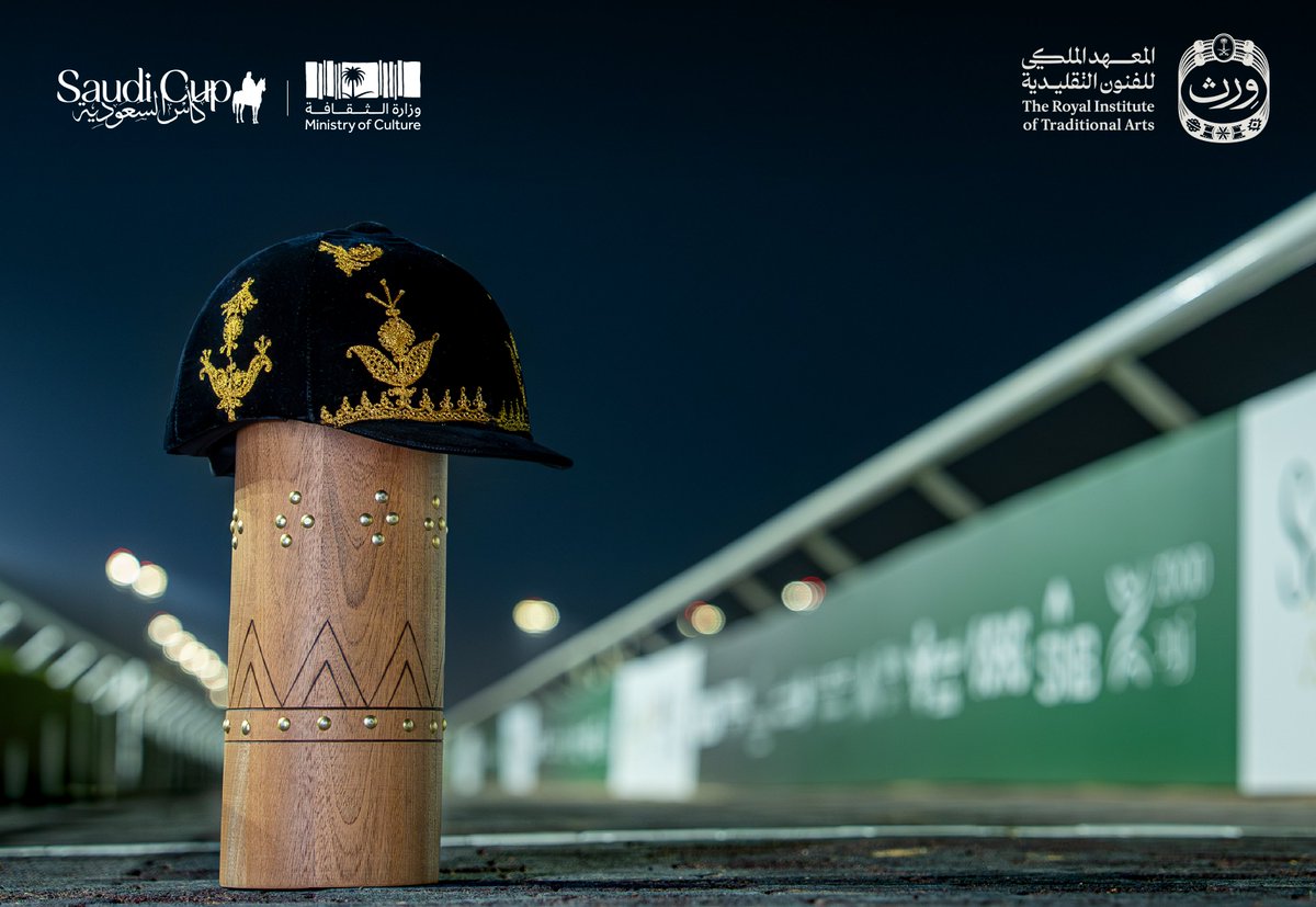 wrth_ksa's tweet photo. #كأس_السعودية أغلى سباق للخيل في العالم

جائزة المركز الأول من تنفيذ #وِرث 🇸🇦🐎 https://t.co/fdSZz0xRKh