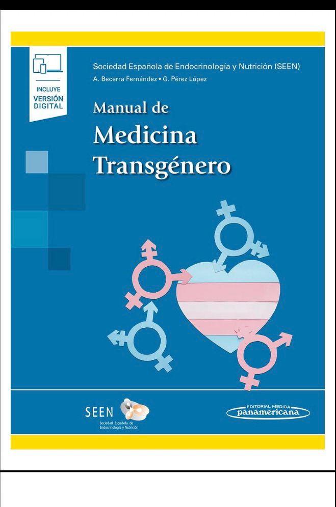 Ante ustedes, el libro más duro de la Panamericana.

Le daría una revisada, siempre y cuando lo pirateen pq ni para comprar los esenciales tengo 😞