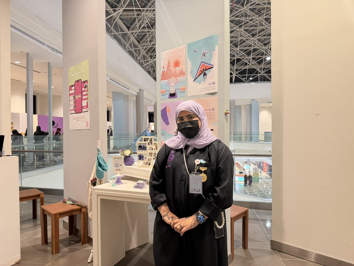 الحمد لله انتهى معرض مجداف على خير  كانت ٤ أيام مليئة بالفن والتحديات، ممتنة لجامعتنا ولقسمنا الي يسعى انه نشارك بمشاريع تخرجنا وان شاء الله #فرة يشوف النور قريبًا 💜💜💜