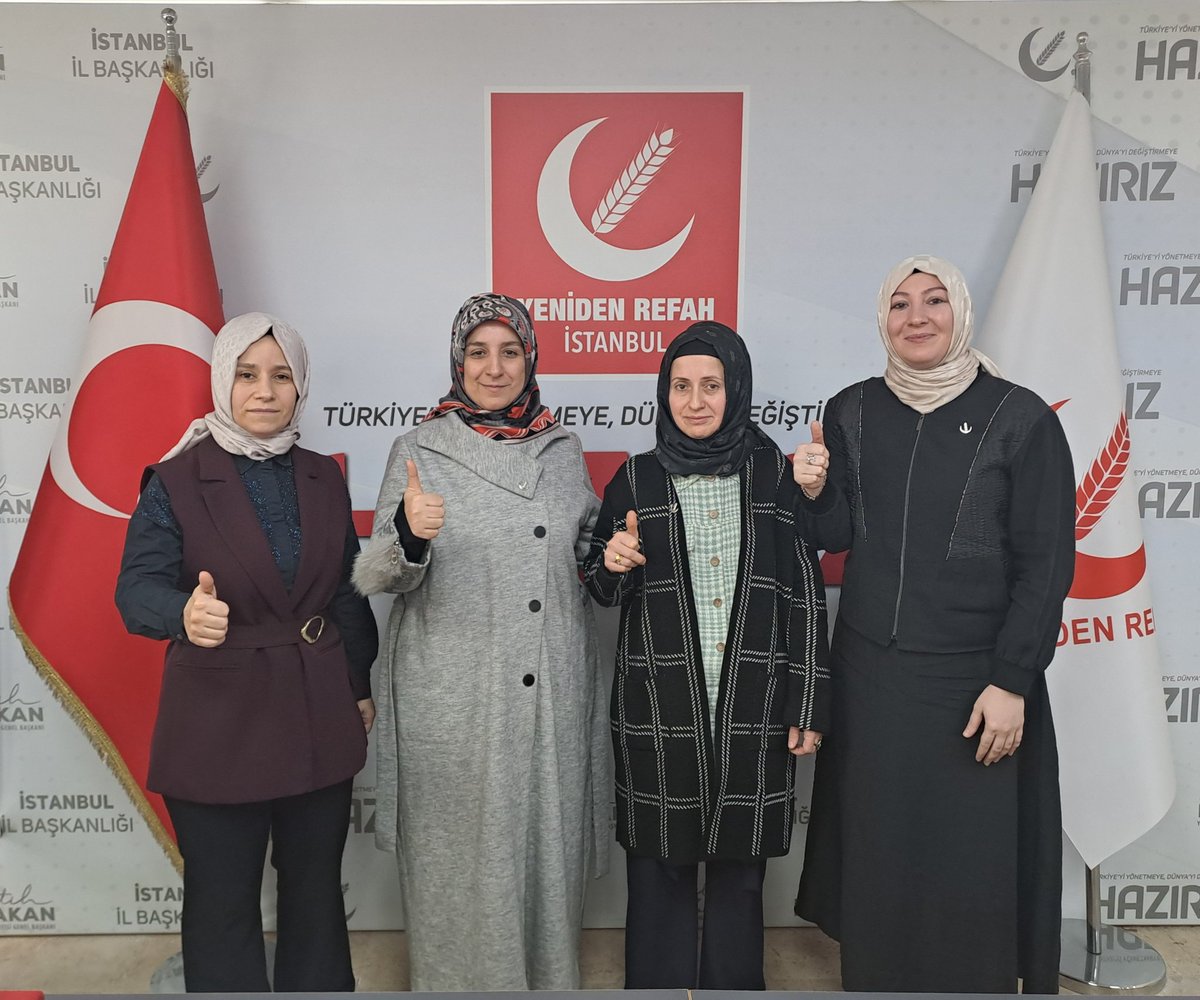 Yeni atanan Güngören İlçe Başkanımız Sn.Nurcan YAZICIOĞLU hanımefendiye,
Genel Merkez hatibemiz Sn. Fatma MOUNADİL Hanımefendi tarafından rozet takdimi yapıldı.Kendilerini tebrik ediyoruz.

Hayırlara vesile olsun. 👍

#FatihErbakan
#YenidenRefahPartisi
#İstanbulBizeEmanet