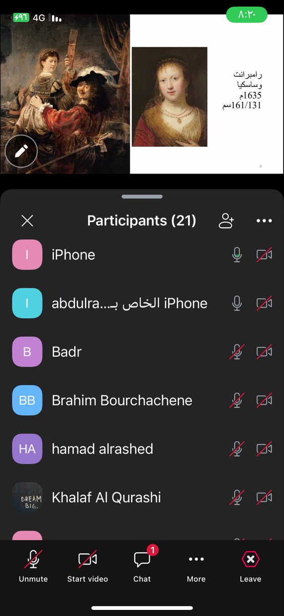 أكاديمية فنسفة الثقافية| PhnSafa Training Academy tweet media