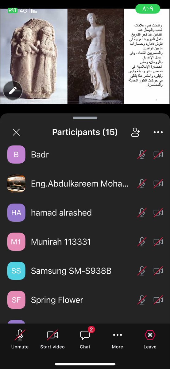 أكاديمية فنسفة الثقافية| PhnSafa Training Academy tweet media