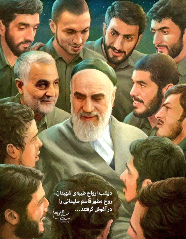 ainmahdavi's tweet photo. او با سپاهی از شهیدان خواهد آمد https://t.co/Uc1ksY0Dew