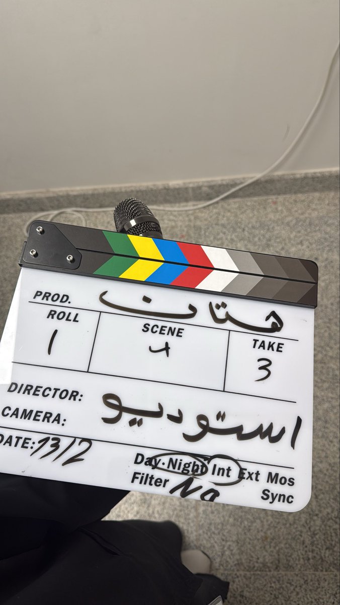 PR.Raghad Mohammed tweet media