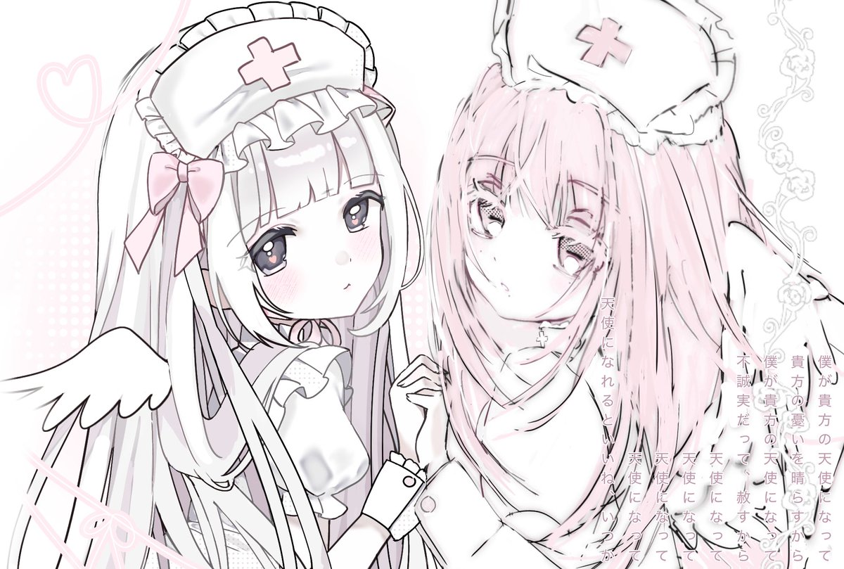 ໊ tweet media