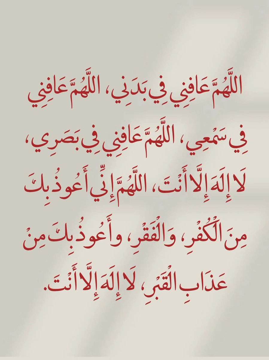 YALHAQ_'s tweet photo. https://t.co/ATDEWQCxOp