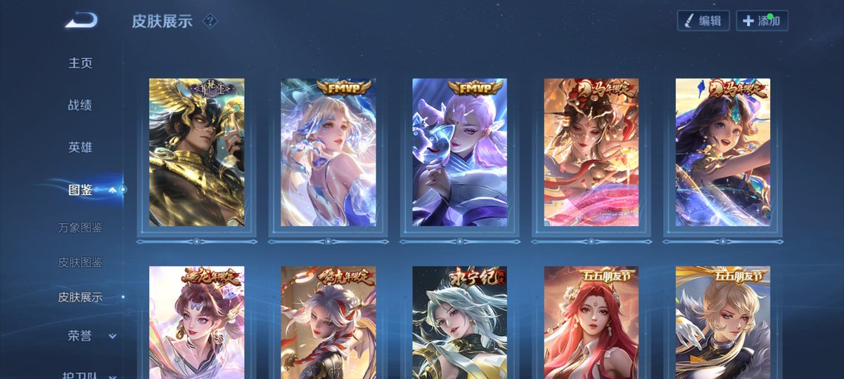 絕美...發瘋
播報也抽了，超大一個漂亮死了😭
小馬抽到了這隻 https://t.co/s5hvVVdWGY